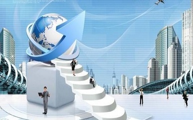 高新技術企業申報時需要滿足的條件