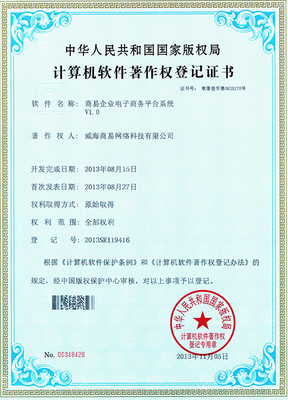 ()保持“【高新網絡公司融合:動能節點把擴包助力上臂擴容析】，則此標題可作為優良定位例,最終交付文本: